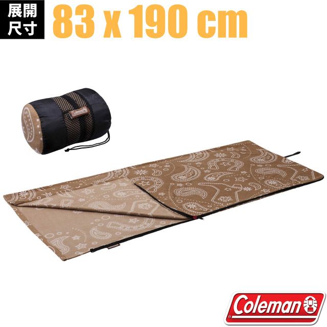 Coleman 【美國 】印花刷毛保暖內裡(附收納袋)睡袋內層清潔內套/登山露營/CM-16148