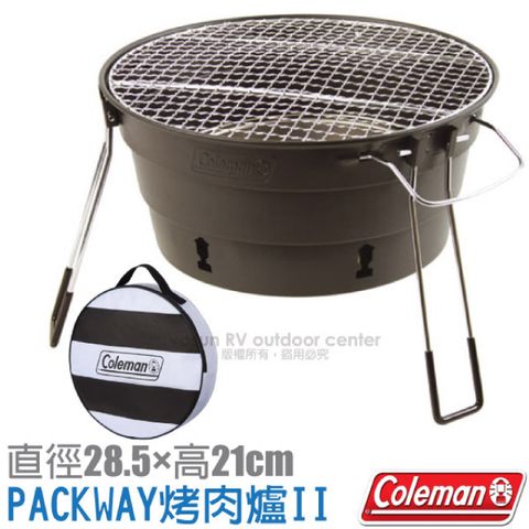 Coleman 【美國 】【美國 】 PACKWAY收納型烤肉爐II.烤肉箱.桌上型燒烤爐/CM-27319 黑