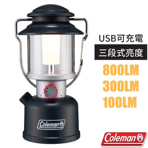 Coleman 可充電多功能營燈.USB充電.露營燈.吊掛燈.照明燈.野營燈/露營 居家.IPX4防水/CM-38857