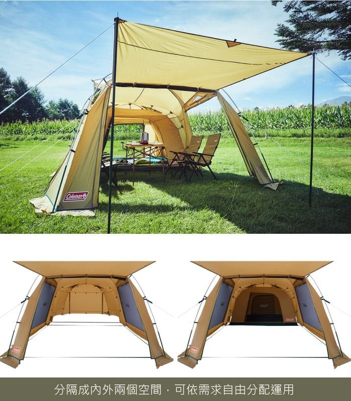 Coleman 美國TOUGH SCREEN 2-ROOM HOUSE MDX 4-5人日系潮流感沙