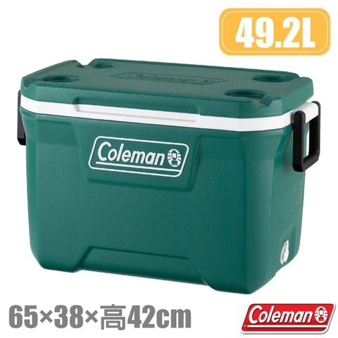 【美國 Coleman】XTREME 五日鮮手提冰箱(49.2L).保冷保冰箱.冰筒.冰桶.置物箱/CM-37237 永恆綠