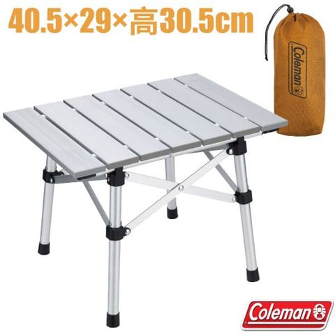 Coleman 緊湊鋁質小桌(40.529高30.5cm).耐用邊桌.鋁桌.茶几.泡茶桌/CM-38844