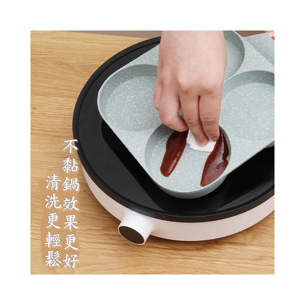 Caiyi 凱溢 第四代感複底四格煎蛋鍋 四孔煎蛋鍋