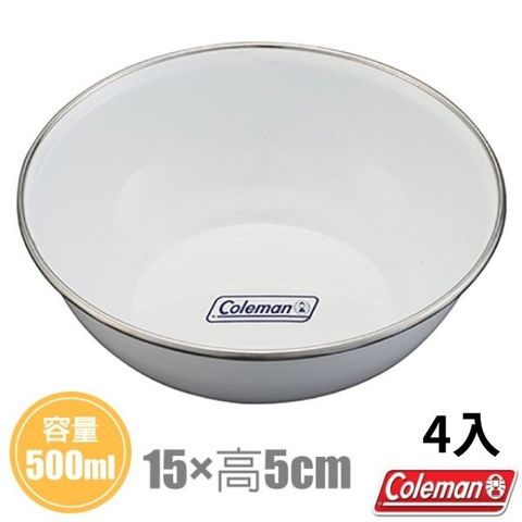Coleman 美國 環保琺琅碗(500ml) 4入 .料理碗.餐具.碟子/居家戶外露營登山/ CM-32361