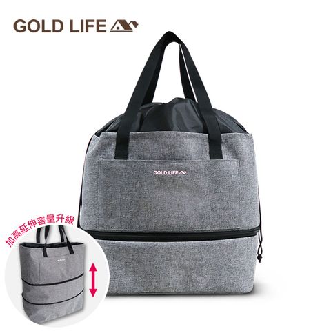 《GOLD LIFE》可加高大容量肩背束口購物袋(旅行袋/購物袋 / 環保袋)