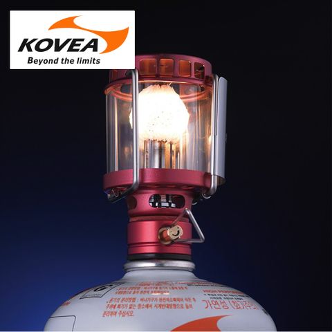 Kovea 韓國 螢火蟲瓦斯燈 KL-805 附收納盒 可拆式不鏽鋼反射器 免插電 高山瓦斯營燈 輕量便攜 戶外露營燈 帳篷燈 野營燈