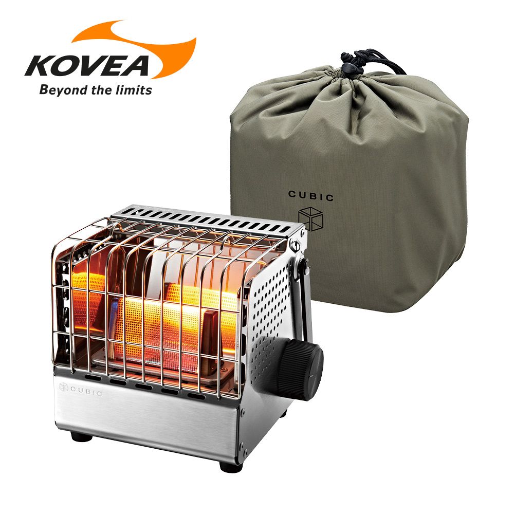 Kovea 韓國 CUBIC 不鏽鋼復古方形暖爐 KGH-2010  露營暖爐  卡式暖爐 戶外 野營 免插電 便攜瓦斯取暖神器  暖爐