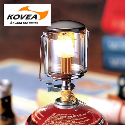 Kovea 韓國 電子點火瓦斯燈OBSERVER (KL-103) 附收納盒 免插電 高山瓦斯營燈 輕量便攜 戶外露營燈 帳篷燈 野營燈