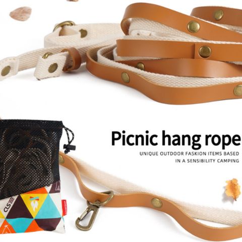 May Shop PU掛繩野營工具雜物收納繩露營晾衣繩帳篷配件【110081261】