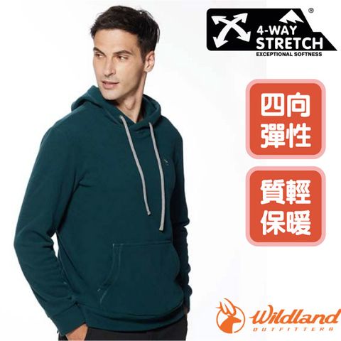 WILDLAND 荒野 男新款 彈性PILE連帽保暖上衣.長袖排汗衣.帽T_0A92502-134 孔雀藍