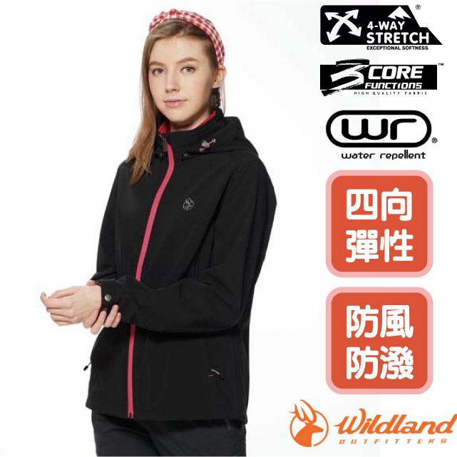 4-WAYSTRETCHEXCEPTIONAL SOFTNESSCOREFUNCTIONSHIGH QUALITY  repellent四向彈性防風防潑WildlandBUT FIT