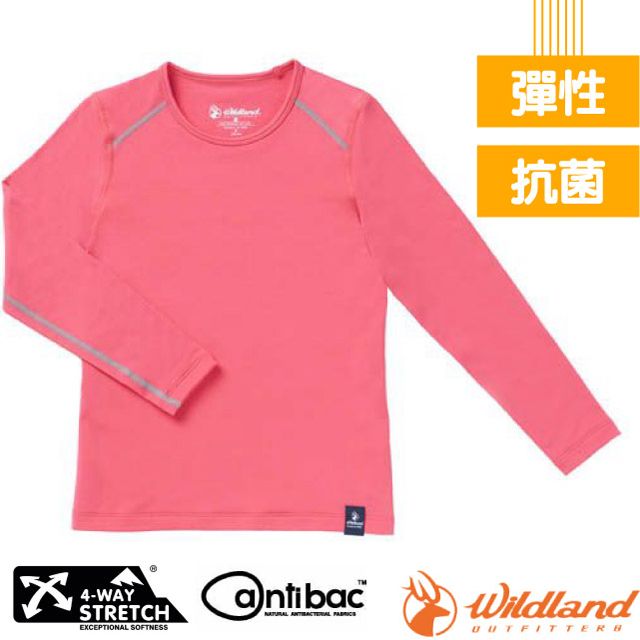 WILDLAND 荒野 女童 輕量鍺纖維親膚保暖衣.長袖衛生衣.內搭衣_W2669-16 蜜粉紅