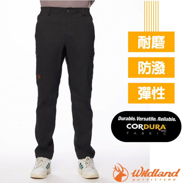 WILDLAND 荒野 男 彈性CORDURA四季款拼接褲.多口袋休閒機能長褲.工作褲_0A92316-106 夜空灰