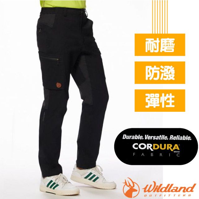 WILDLAND 荒野 男 彈性CORDURA四季款拼接褲.多口袋休閒機能長褲.工作褲_0A92316-54 黑