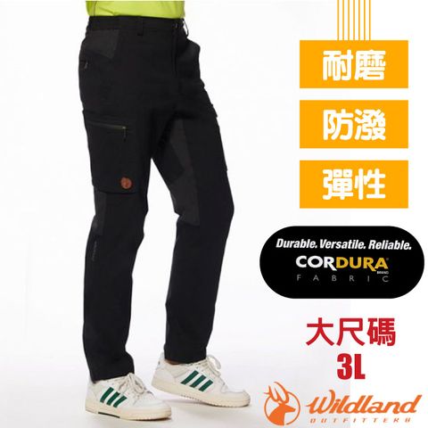 WILDLAND 荒野 男 彈性CORDURA四季款拼接褲(大尺碼3L).多口袋機能長褲_0A92316-54 黑