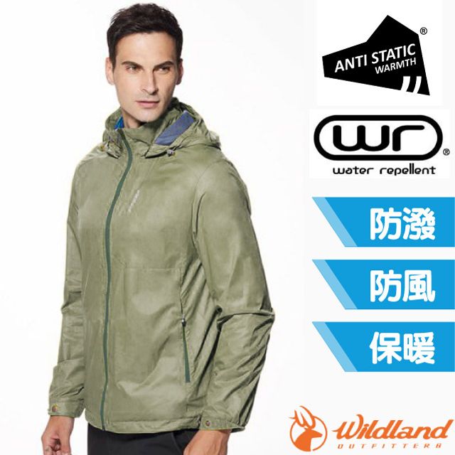 WILDLAND 荒野 男 輕量天鵝絨防風連帽保暖外套.夾克.風衣_0A92908-150 灰濛綠