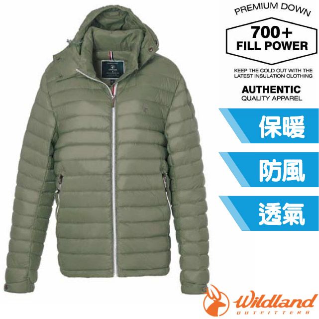 WILDLAND 荒野 男新款 700FP可回溯羽絨連帽外套.夾克.風衣_0B02102-150 灰濛綠