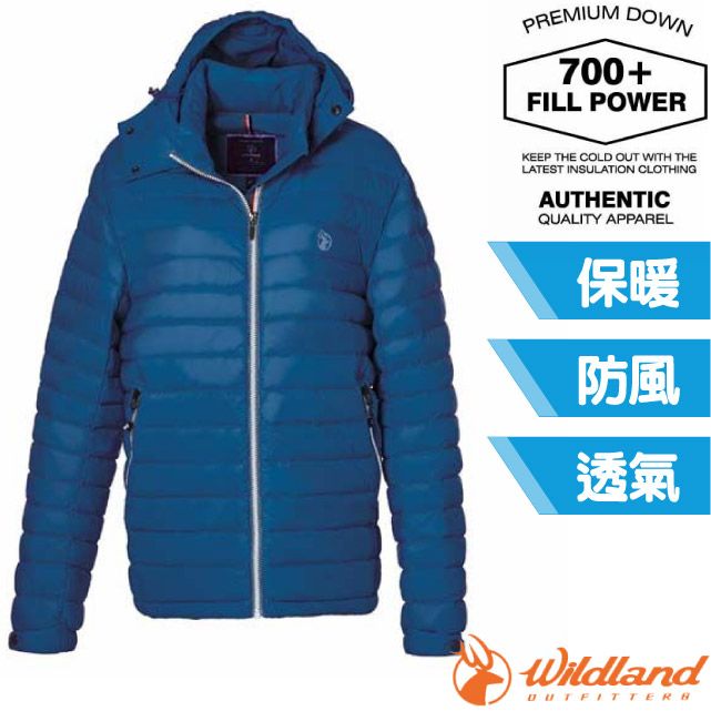 WILDLAND 荒野 男新款 700FP可回溯羽絨連帽外套.夾克.風衣_0B02102-137 帝國藍