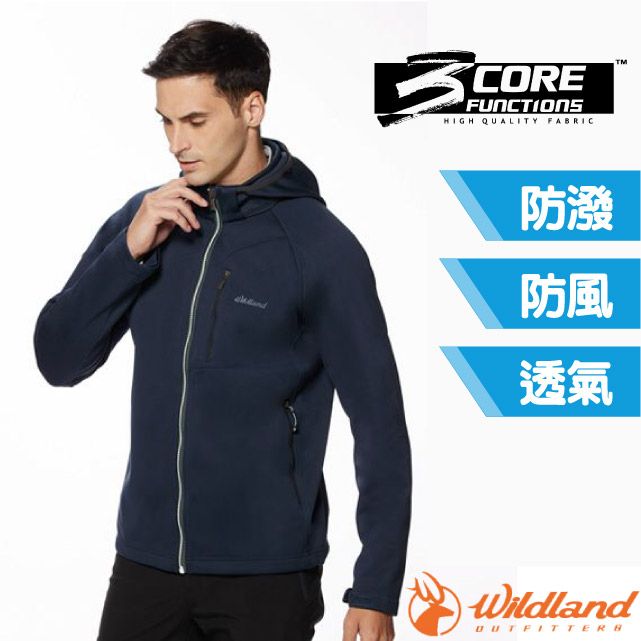 COREFUNCTIONSHIGH QUALITY FABRIC防潑防風透氣Wildland