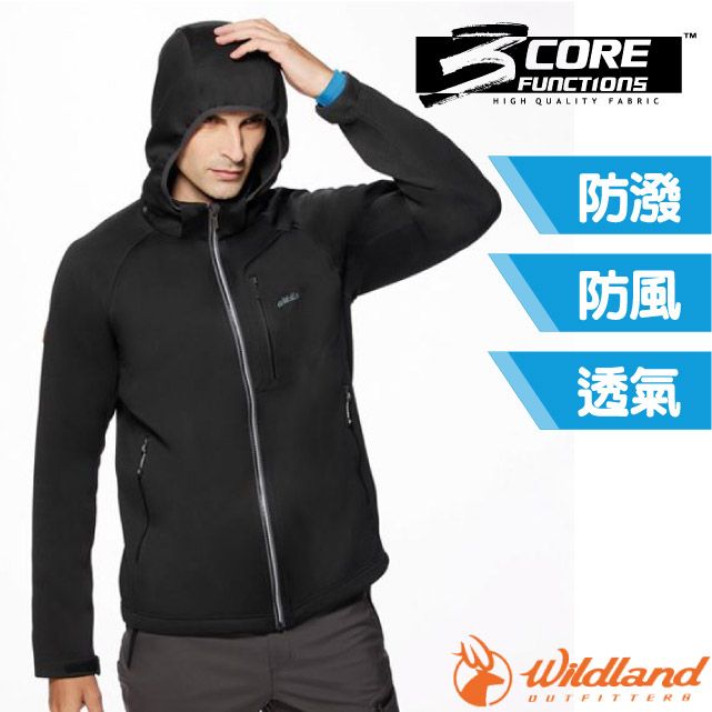 COREFUNCTIONSHIGH QUALITY FABRIC防潑防風透氣Wildland