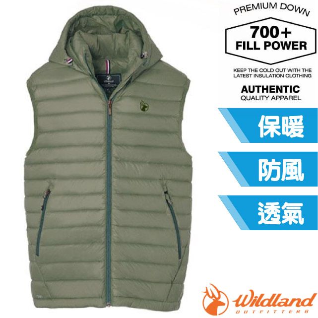 WILDLAND 荒野 男 700FP可回溯羽絨連帽保暖背心/可拆帽.防風透氣.溫暖.柔軟.易壓縮收納/0B02172-150 灰濛綠