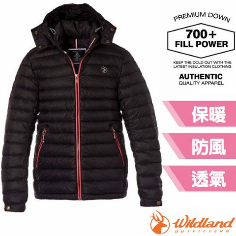 【荒野 WildLand】女新款 700FP可回溯羽絨連帽外套.夾克.風衣_0B02101-54 黑色