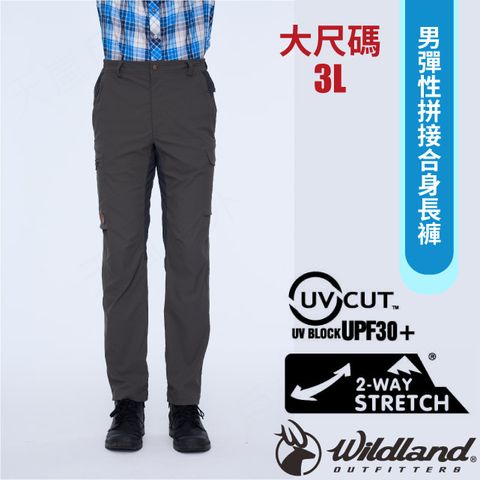 【荒野 WildLand】男新款 彈性拼接合身長褲(3L大尺碼).休閒運動機能褲/0B01322-112 長春藤綠