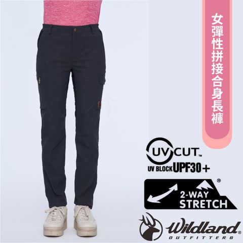 WILDLAND 荒野 女新款 彈性拼接合身長褲.休閒運動機能褲/0B01319-149 暮光灰