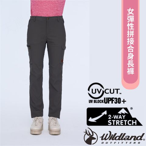 WILDLAND 荒野 女 彈性拼接合身長褲.休閒運動機能褲/吸濕快乾.抗UV30+.二向彈性/ 0B01319-112 長春藤綠