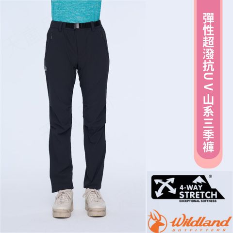 WILDLAND 荒野 女新款 N66彈性超潑抗UV山系三季褲.休閒運動長褲/0B01335-152 石墨灰