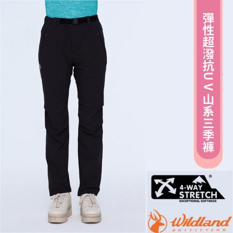 WILDLAND 荒野 女新款 N66彈性超潑抗UV山系三季褲.休閒運動長褲/0B01335-54 黑色