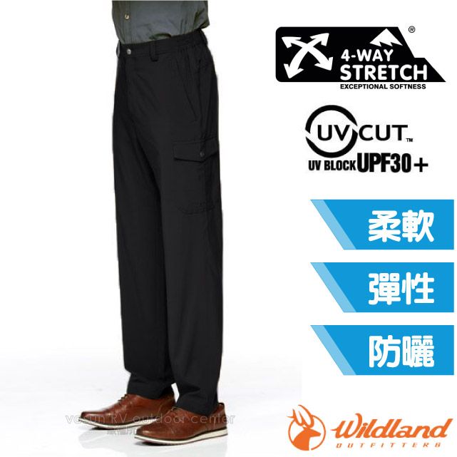 WILDLAND 荒野 男新款 四向彈性抗UV貼袋褲.機能褲.工作褲/四向彈性.防曬UPF30+/適登山健行休閒/S1388-54 黑