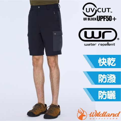 WILDLAND 荒野 男 高彈抗uv50+拼接機能短褲.休閒運動短褲.工作褲/0B01382-153 幻影灰