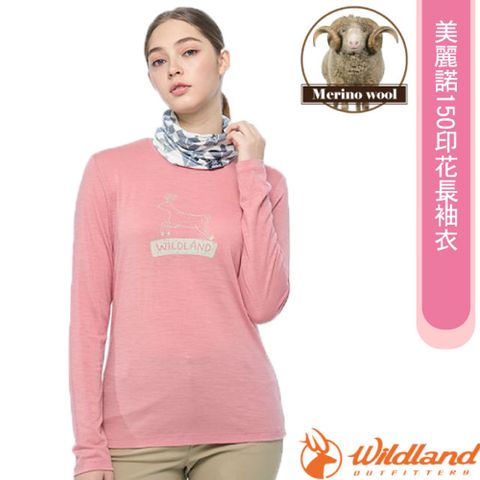 【荒野 WildLand】女 100%美麗諾150印花長袖衣.抗菌抗臭.四面彈性/0B02601-168 乾燥玫瑰