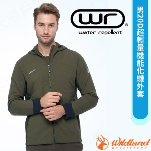 WILDLAND 荒野 男 20D超輕量機能化纖外套.連帽夾克.風衣(附收納袋)/0B02926-112 常春藤綠