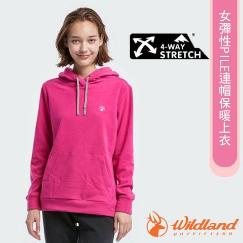 WILDLAND 荒野 女款 彈性PILE連帽保暖上衣.休閒機能長袖帽T.運動上衣/0A82503-09 桃紅色