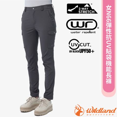 【荒野 WildLand】女 N66彈性抗UV貼袋機能長褲.休閒運動長褲/雙向彈性/0B11305-152 石墨灰