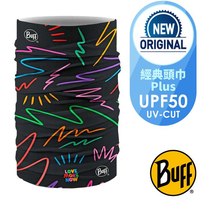 BUFF 【西班牙 】ORIGINAL PLUS 經典頭巾 Plus-PRIDE(吸溼排汗+抗菌除臭)/BF131916-555 愛趁現在