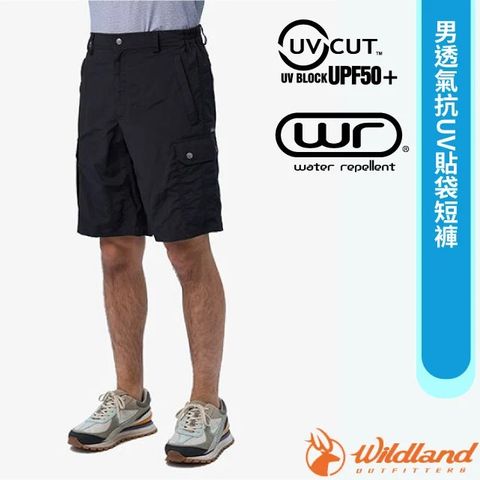 WILDLAND 荒野 男 透氣抗UV貼袋短褲.休閒運動褲.防曬登山健行褲/W1392-165 印黑色