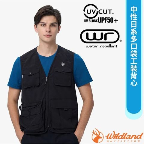 WILDLAND 荒野 中性日系多口袋工裝背心.休閒運動上衣.機能工作背心/W1712-165 印黑色