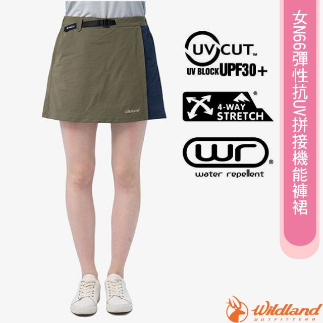 WILDLAND 荒野 女新款 N66彈性抗UV拼接機能褲裙.一片裙.休閒運動短褲/0B11365-169 鼠尾草綠