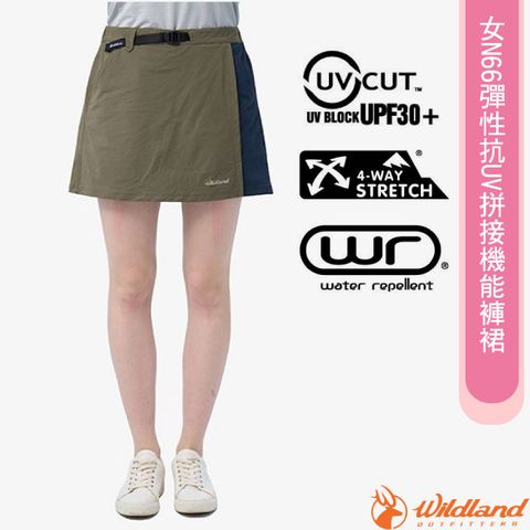 【荒野 WildLand】女新款 N66彈性抗UV拼接機能褲裙.一片裙.休閒運動短褲/0B11365-169 鼠尾草綠