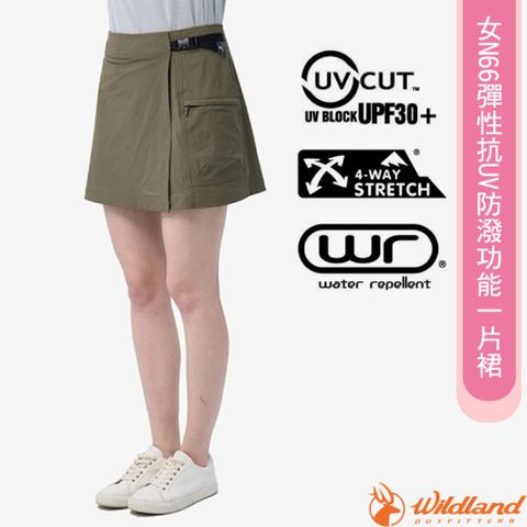 【荒野 WildLand】女新款 N66彈性抗UV防潑功能一片裙.休閒運動短褲/0B11361-169 鼠尾草綠