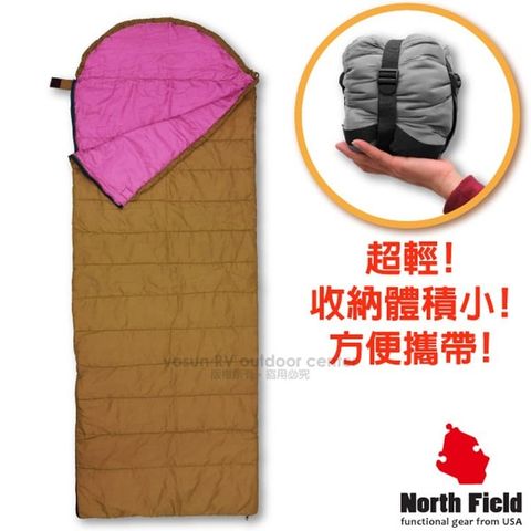 VOSUN 【美國 North Field】丸洗 15超輕全開式信封型化纖睡袋(2入)/附壓縮袋/20075 沙色/夢幻紫