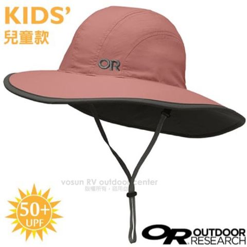 【美國 Outdoor Research】童款 抗紫外線透氣牛仔大盤帽子/243464-1856 藍色