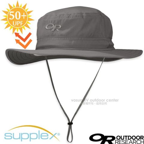 【美國 Outdoor Research】OR 超輕多孔式防曬抗UV透氣大盤帽子/243458-0008 深灰