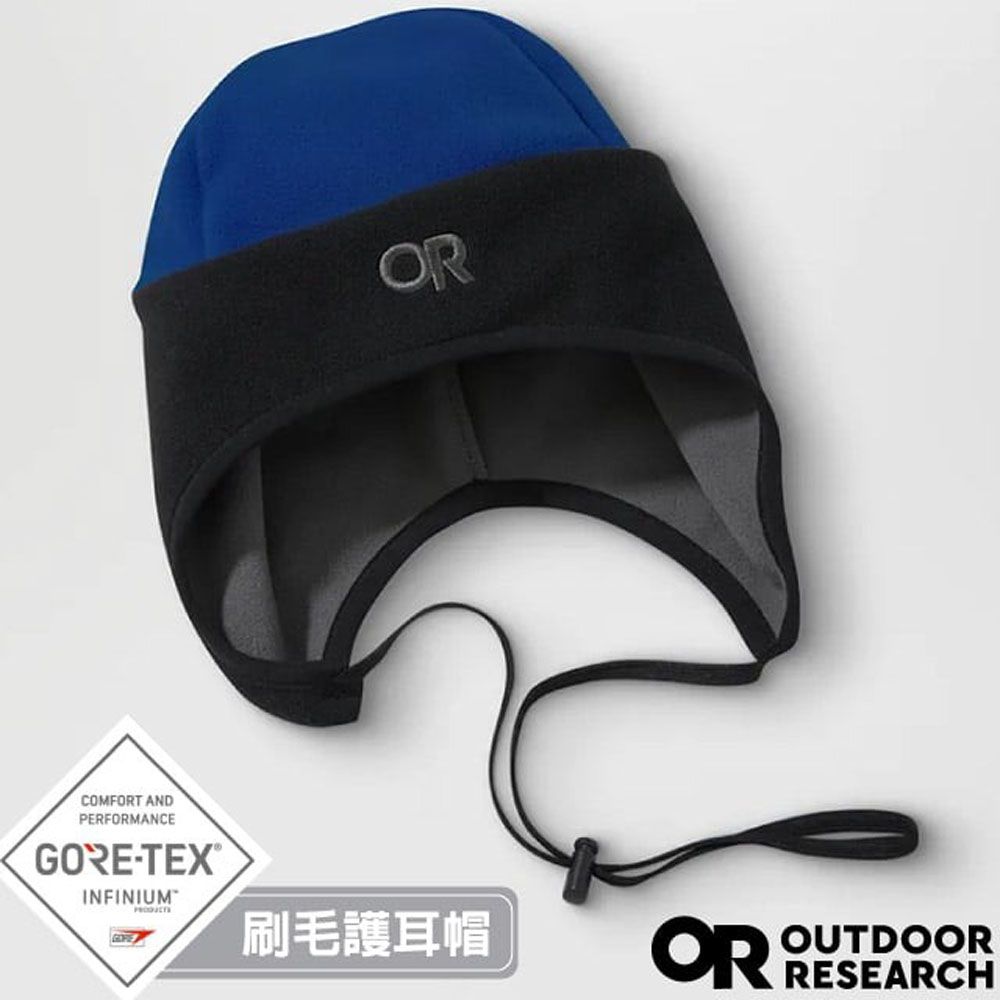 Outdoor Research Gore-tex PERUVIAN 防風保暖刷毛護耳帽(含帽繩)/243546-2027 經典藍