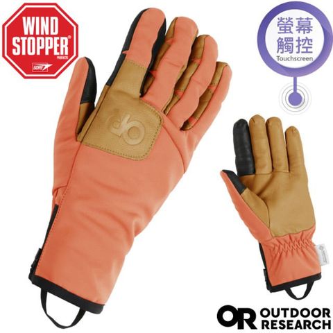 【Outdoor Research】女 防風防潑透氣保暖WINDSTOPPER手套/OR300544-2451 月桂粉