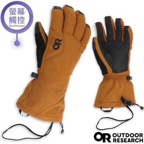 Outdoor Research 男 Adrenaline 3-in-1防水透氣保暖兩件式手套(可觸控)/OR300019-1145 馬鞍褐