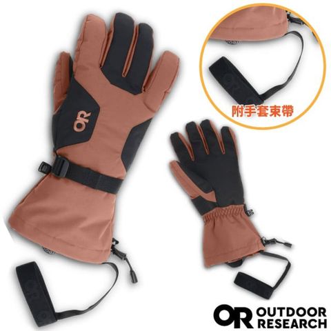 【Outdoor Research】女 Adrenaline Gloves 防水透氣保暖手套(可調腕圍)/OR283283-2451 月桂粉